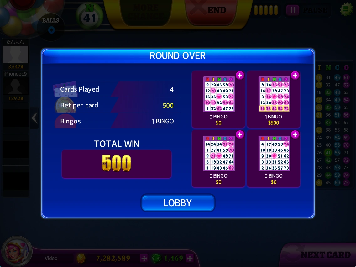 ROUND OVER・ビンゴの結果