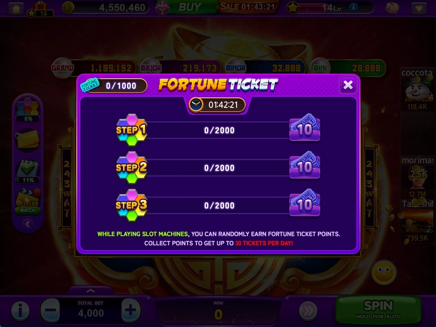 FORTUNE TICKET · 10 tickets per step, up to 30 per day