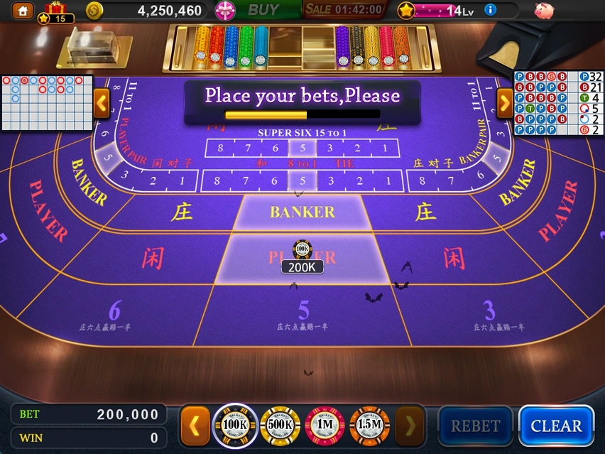 Baccarat · Betting areas, payouts and result charts