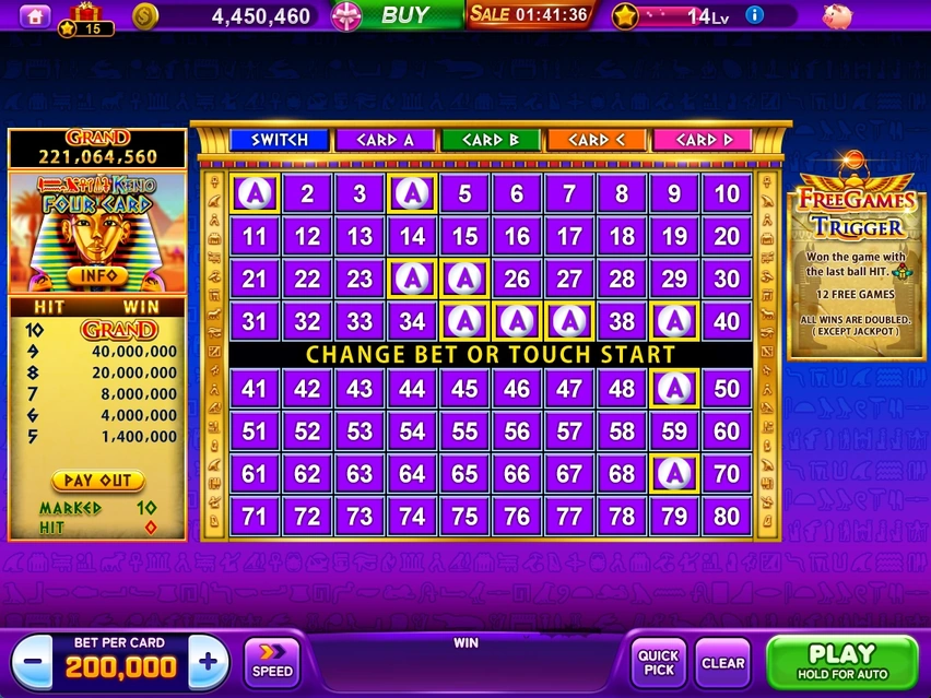 Four Card Keno · Cards, number grid and free-game information
