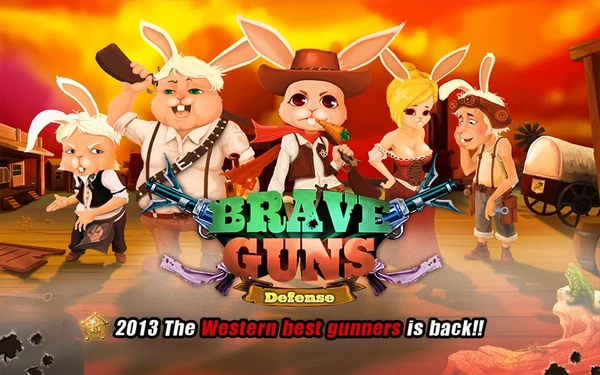 勇敢枪手 - Brave guns 截图 4