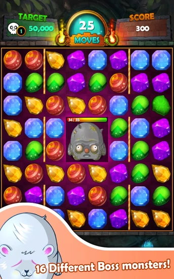 젬젬 블리츠 - Gem Gem Blitz 스크린샷 3