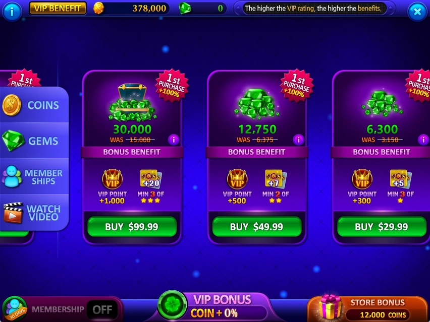 GEMS · Gems 상품