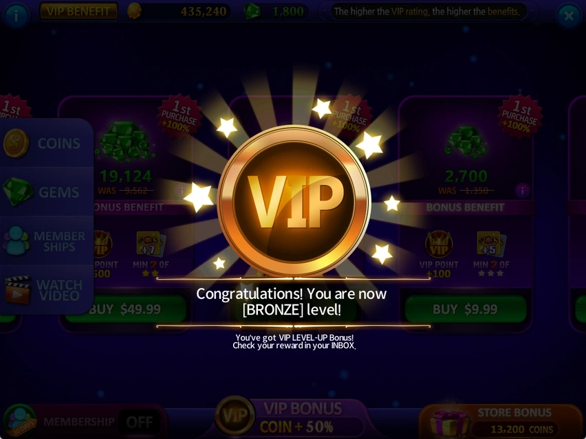 VIP 등급 상승 안내